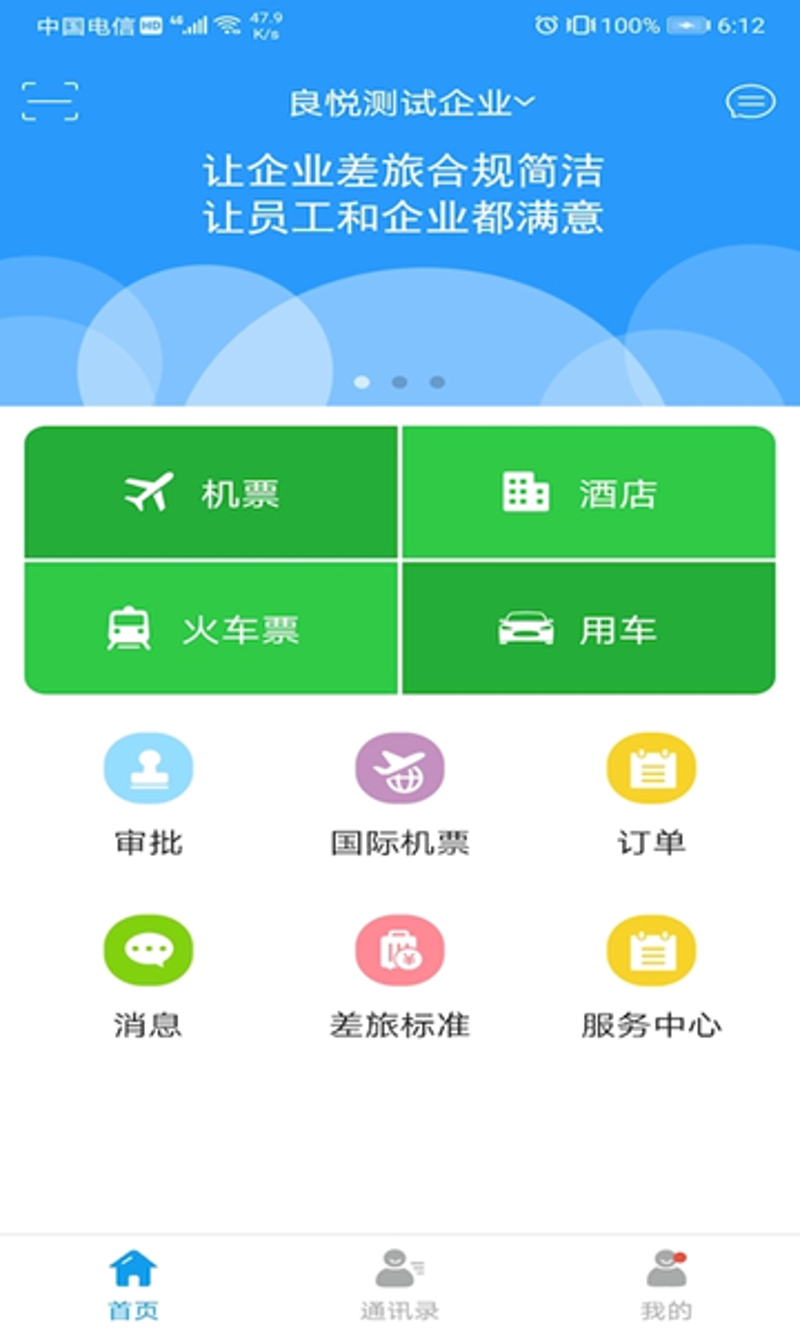西安旅游风向标:2023年最新旅游资讯汇总