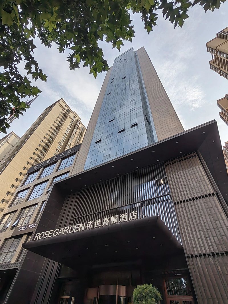 2023年陕西酒店预订行业动态:市场复苏与多元服务