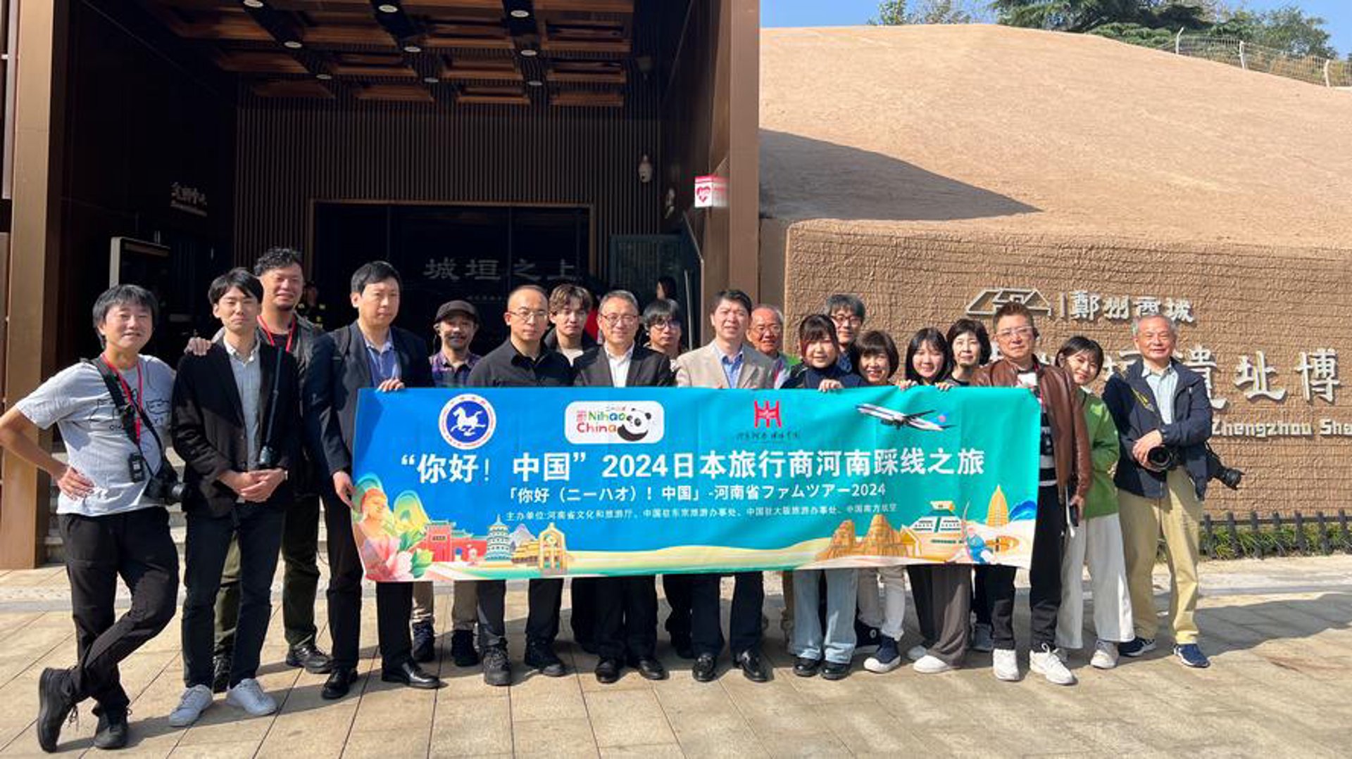 陕西旅游新体验:酒店预订迎来发展春天