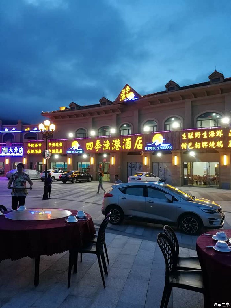 陕西,一个承载着厚重历史与文化的地方,其旅游业的发展不仅为当地带来了经济繁荣,更让世界了解了中华文明的辉煌。本文将从行业分析的角度出发,深度剖析陕西旅游行业的现状与未来。